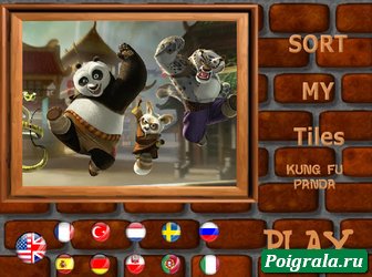 Игра Пазл с кунг-фу пандой Пазл с кунг-фу пандой картинка 1